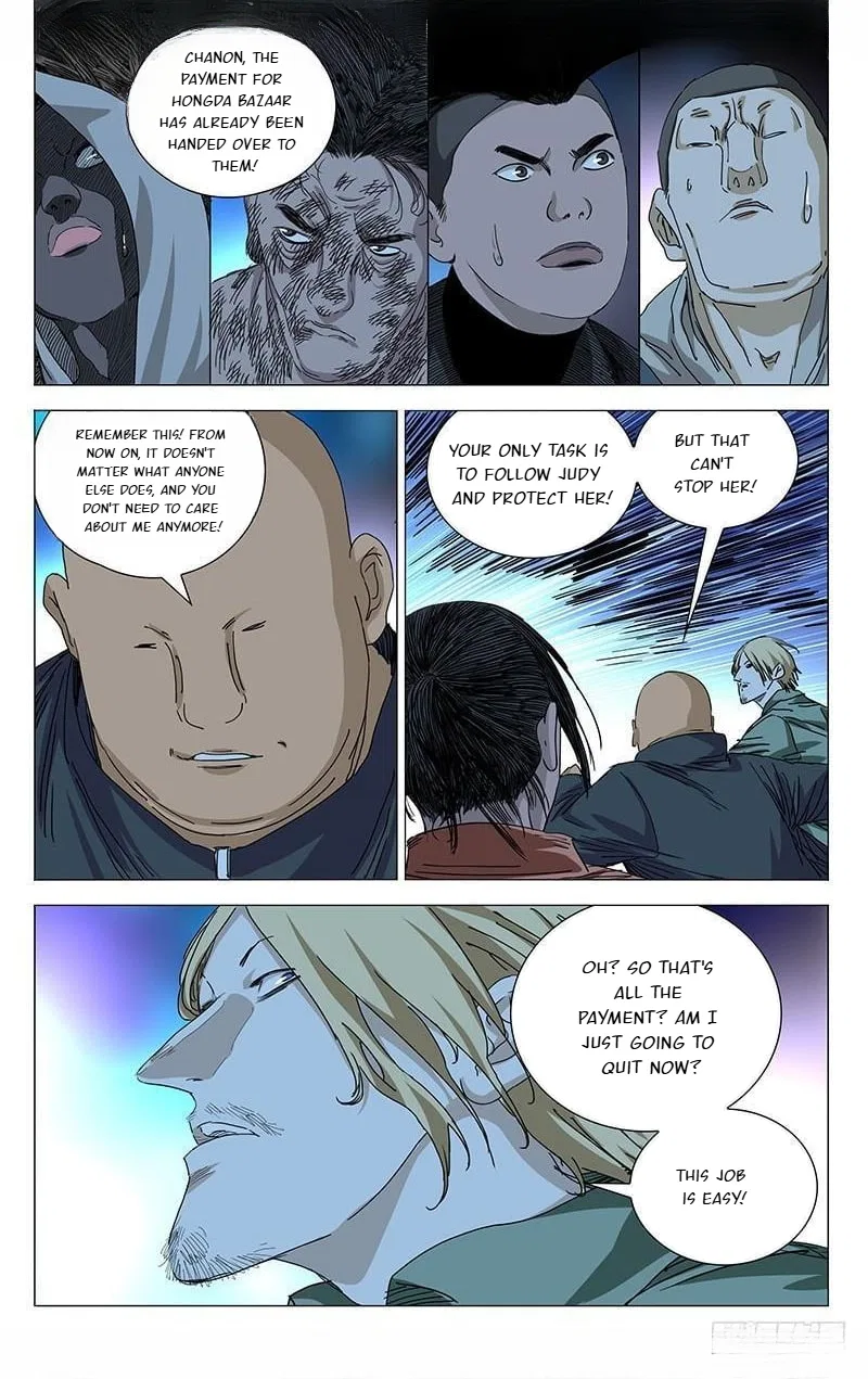 The Outcast (Dong Man Tang) Chapter 346 – Page 8