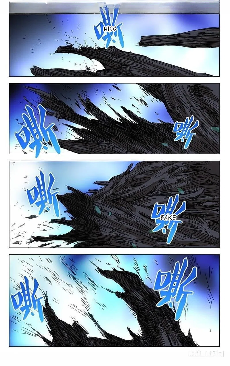 The Outcast (Dong Man Tang) Chapter 346 – Page 14
