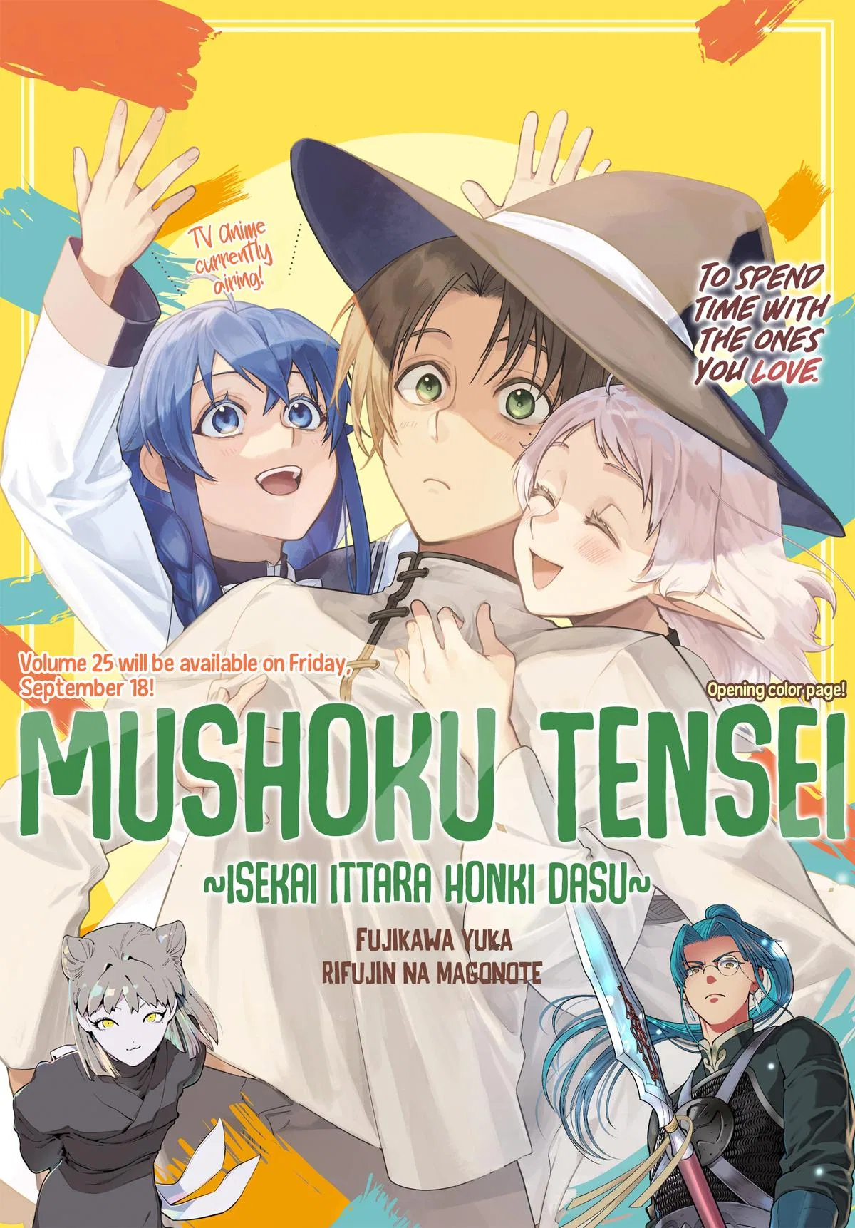 Anime – Mushoku Tensei: Jobless Reincarnation Chapter 122 – Page 2