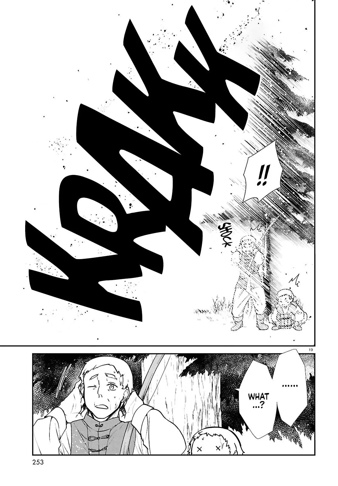 Anime – Mushoku Tensei: Jobless Reincarnation Chapter 119 – Page 20