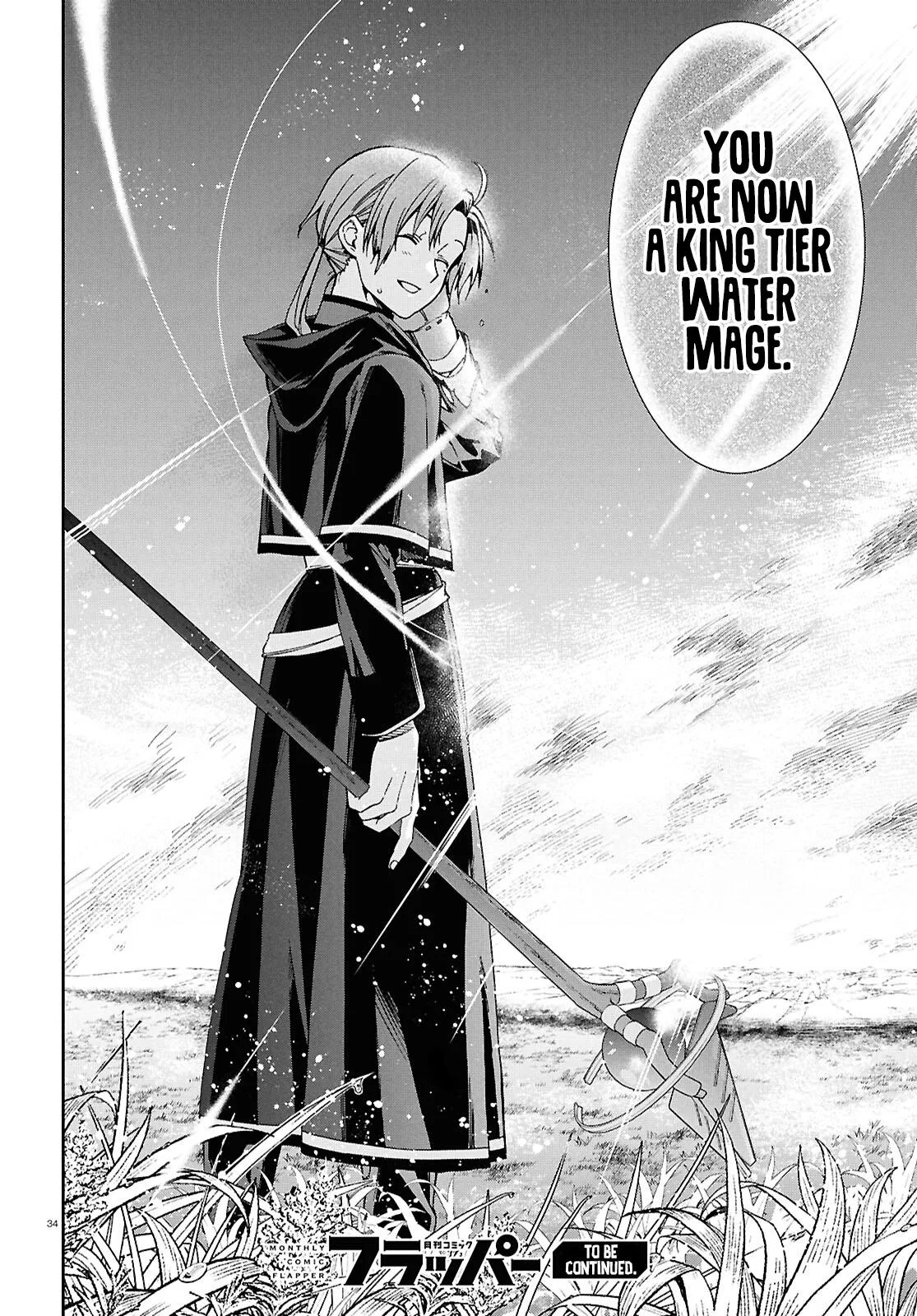 Anime – Mushoku Tensei: Jobless Reincarnation Chapter 119 – Page 33