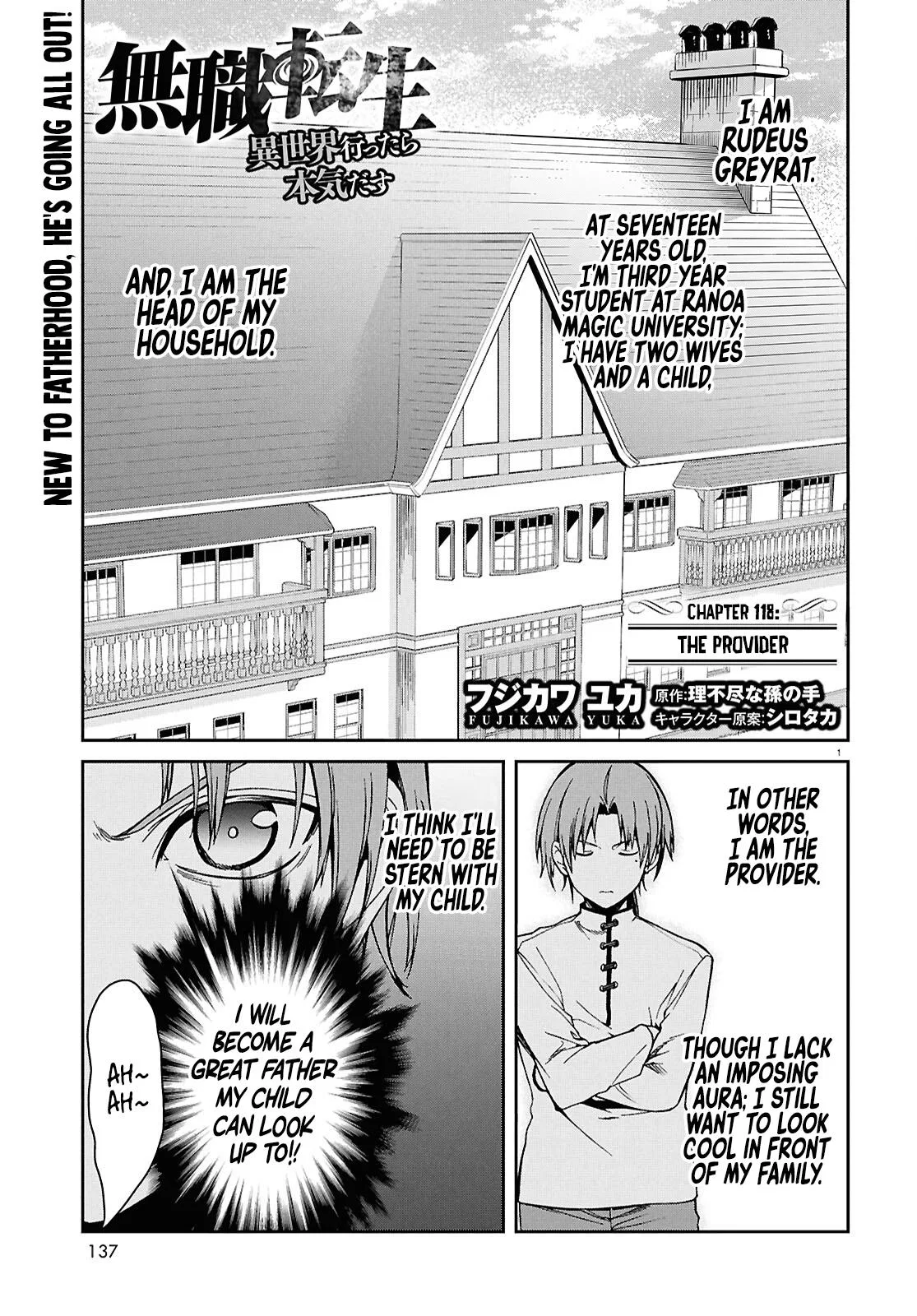 Anime – Mushoku Tensei: Jobless Reincarnation Chapter 118 – Page 2