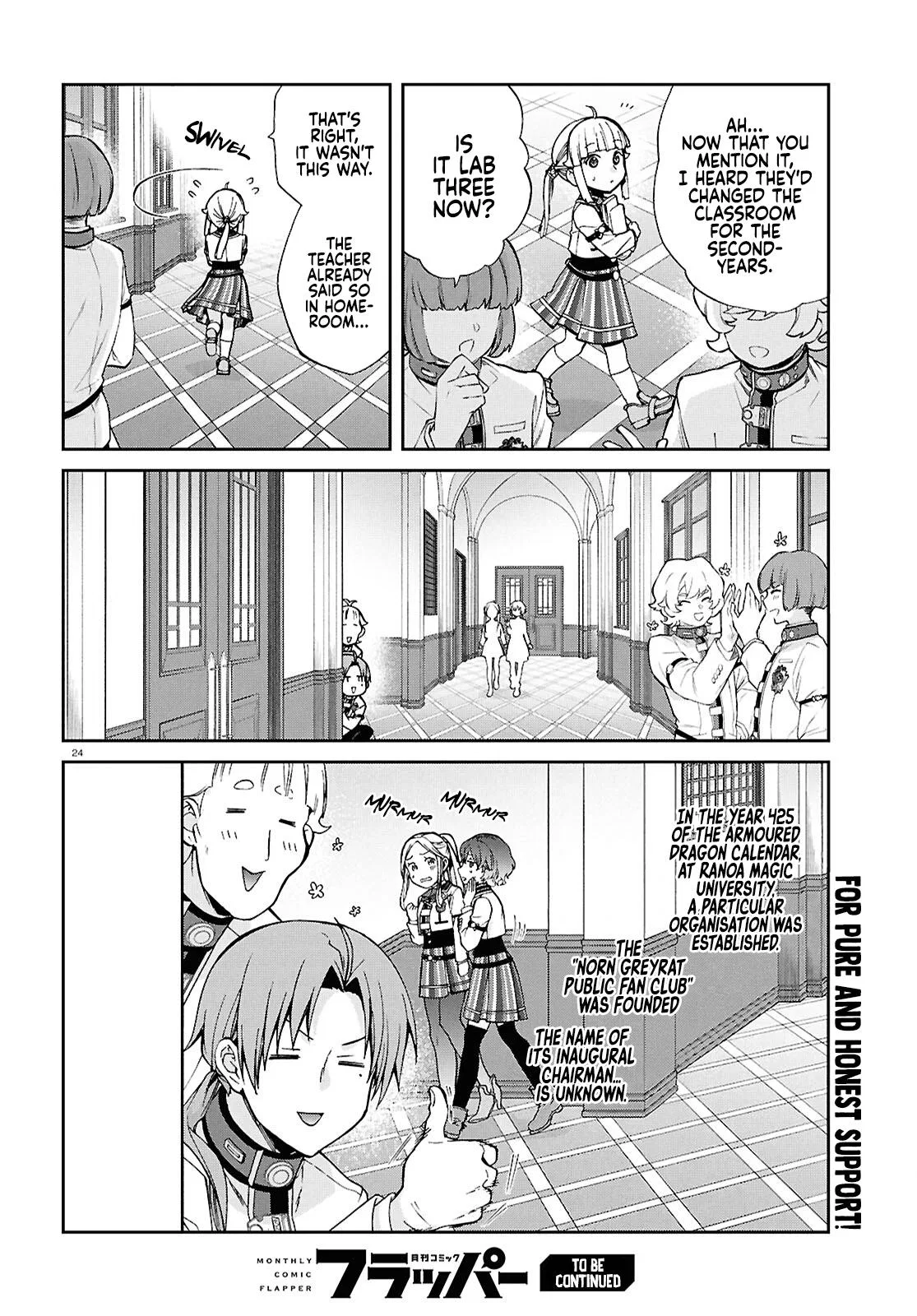 Anime – Mushoku Tensei: Jobless Reincarnation Chapter 118 – Page 25
