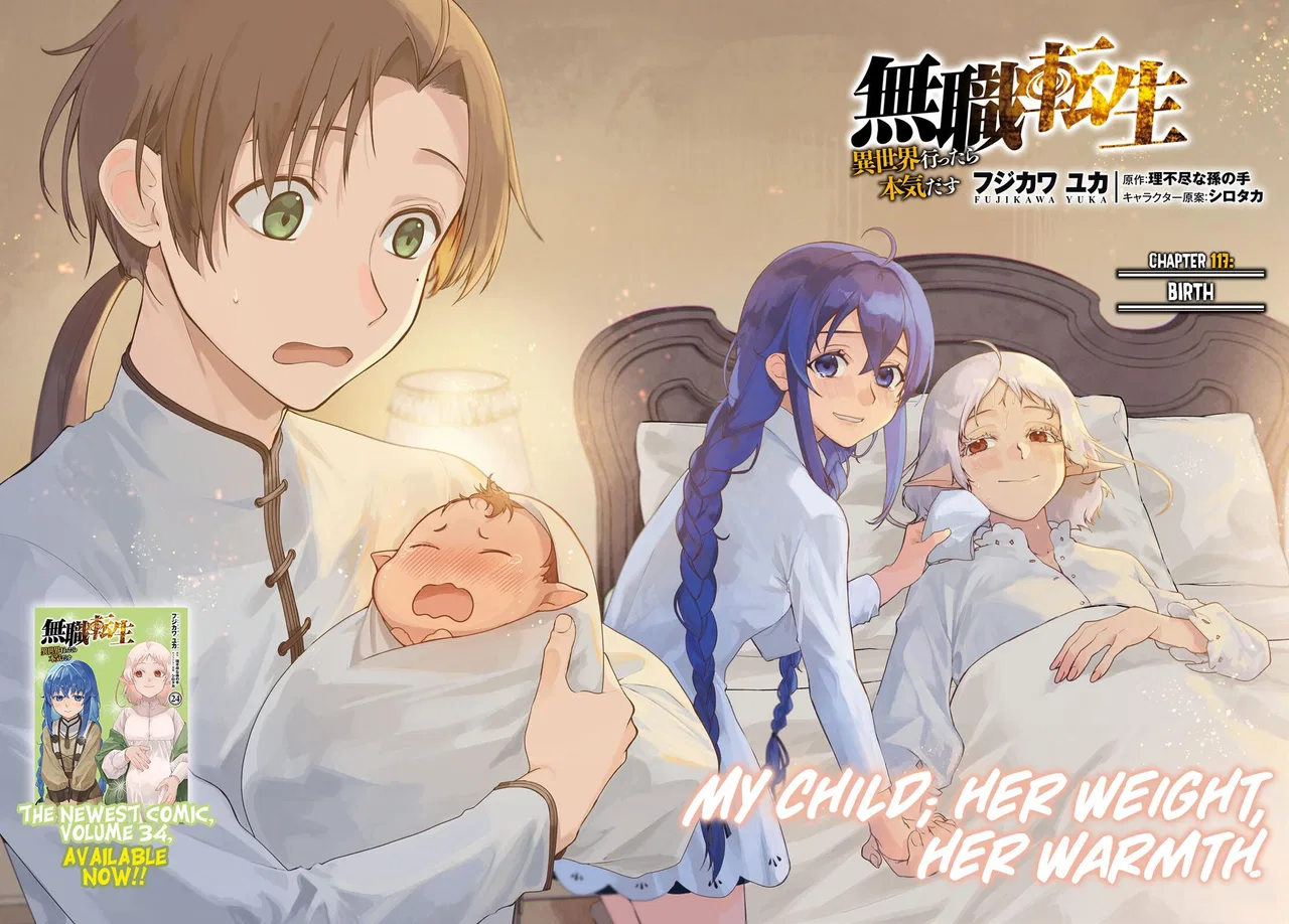 Anime – Mushoku Tensei: Jobless Reincarnation Chapter 117 – Page 5