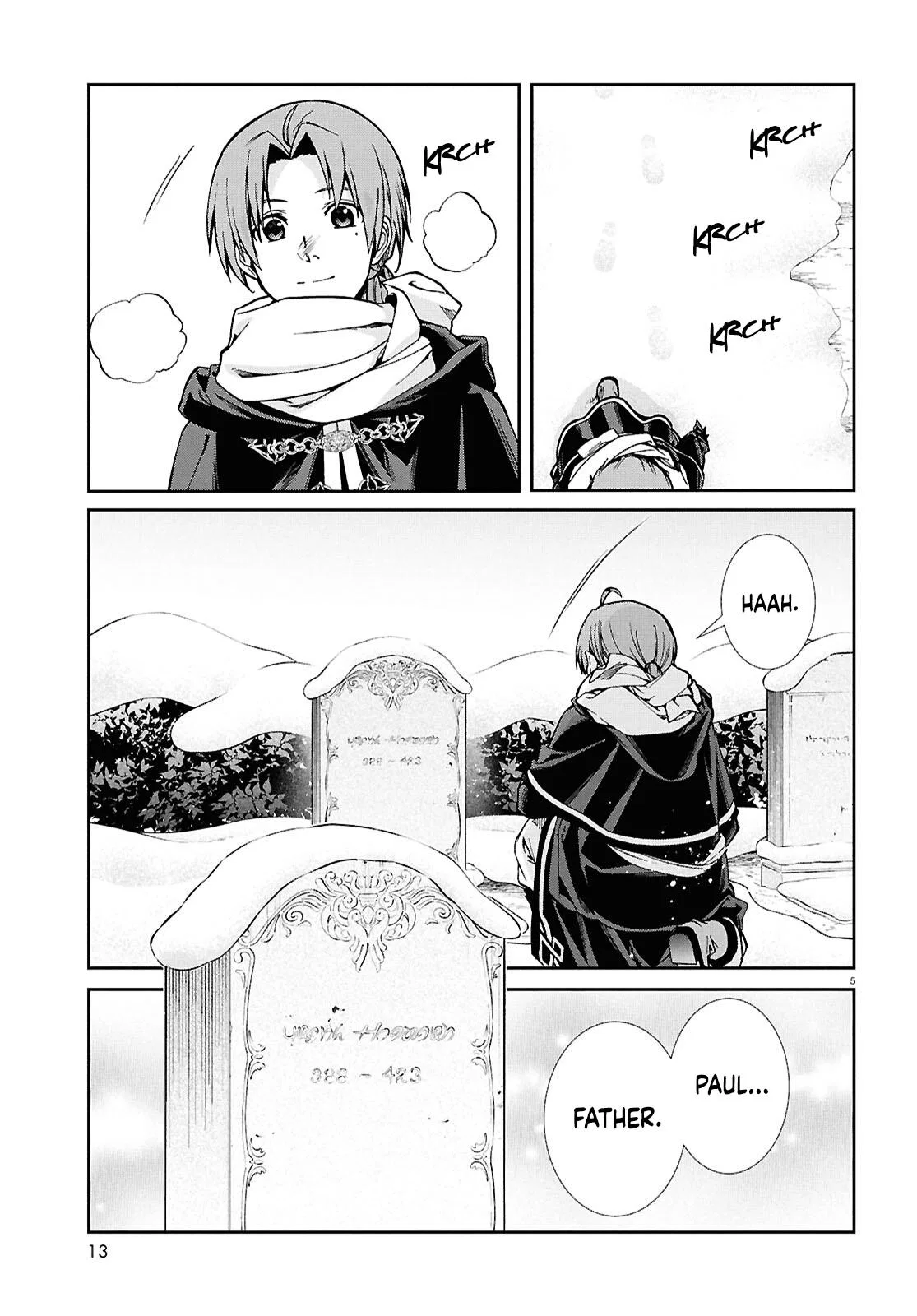 Anime – Mushoku Tensei: Jobless Reincarnation Chapter 117 – Page 11