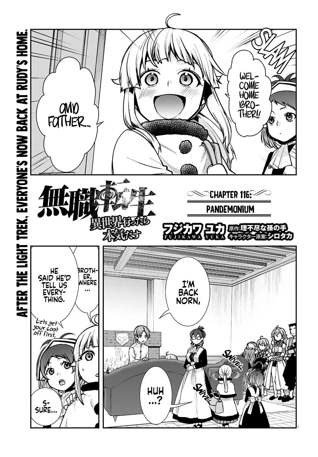 Anime – Mushoku Tensei: Jobless Reincarnation Chapter 116 – Page 2