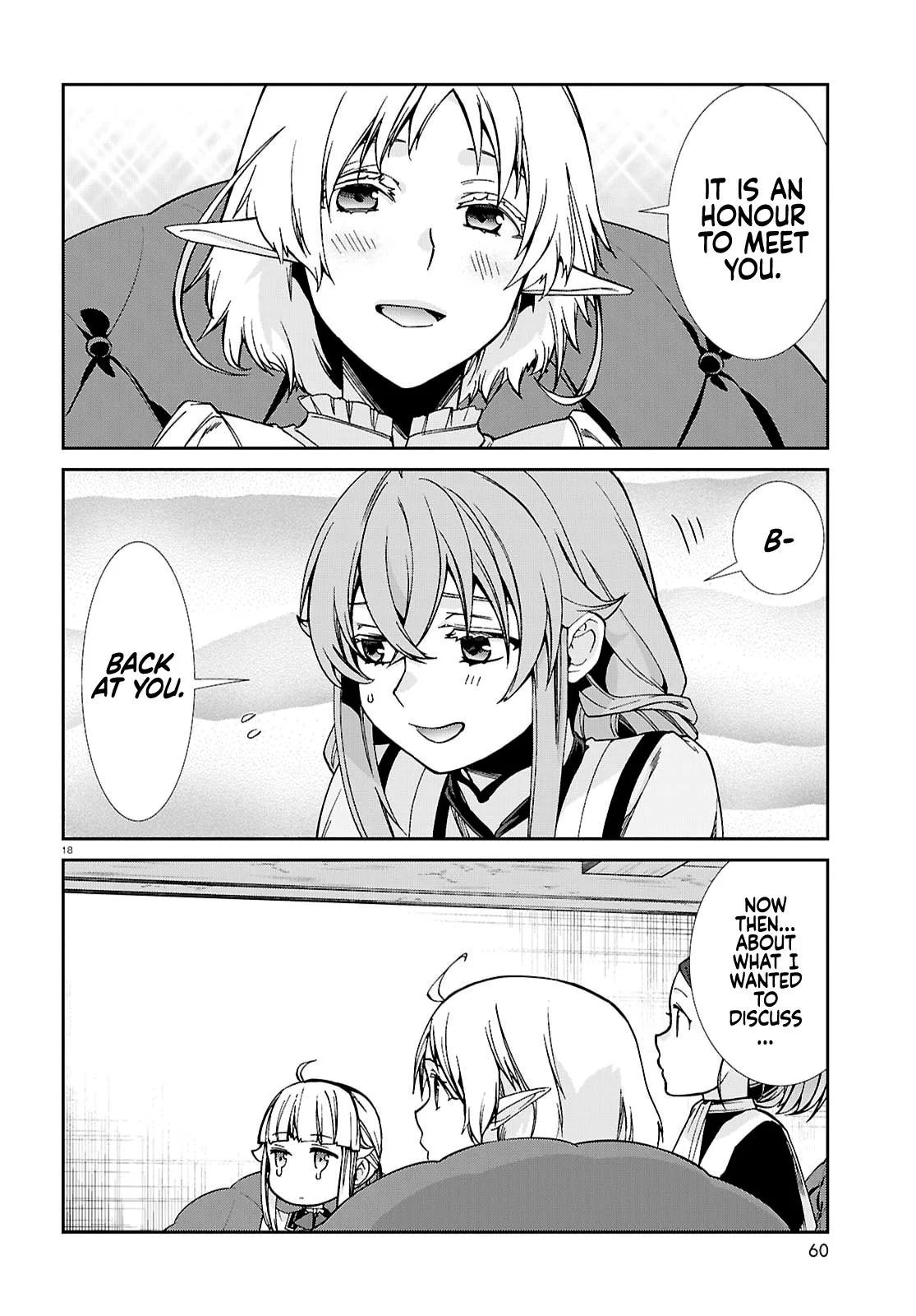 Anime – Mushoku Tensei: Jobless Reincarnation Chapter 116 – Page 20