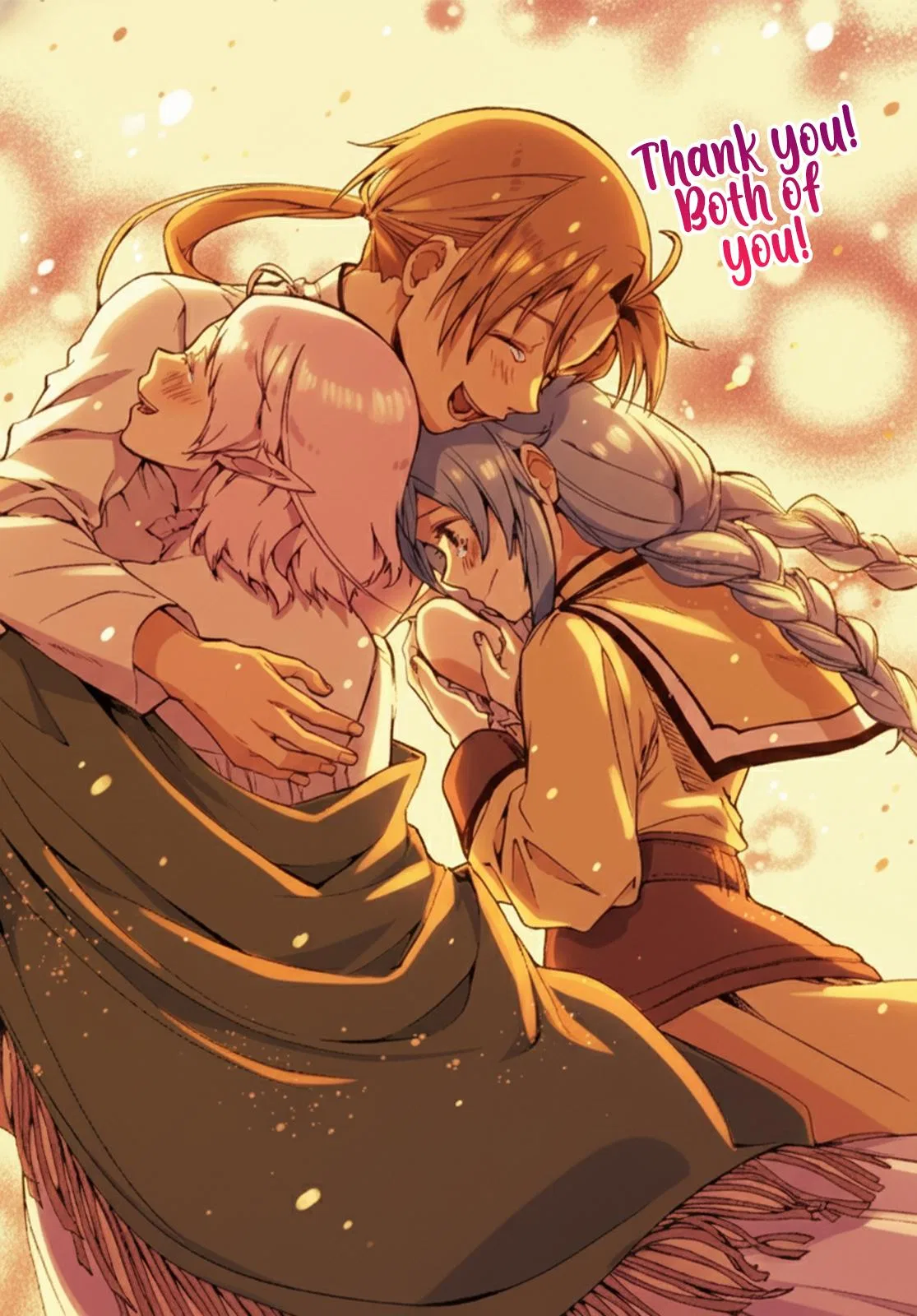 Anime – Mushoku Tensei: Jobless Reincarnation Chapter 116 – Page 43