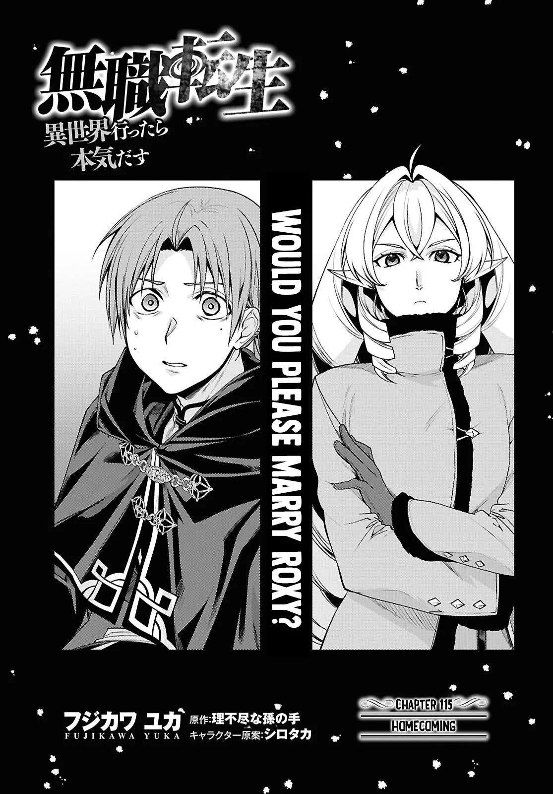 Anime – Mushoku Tensei: Jobless Reincarnation Chapter 115 – Page 2