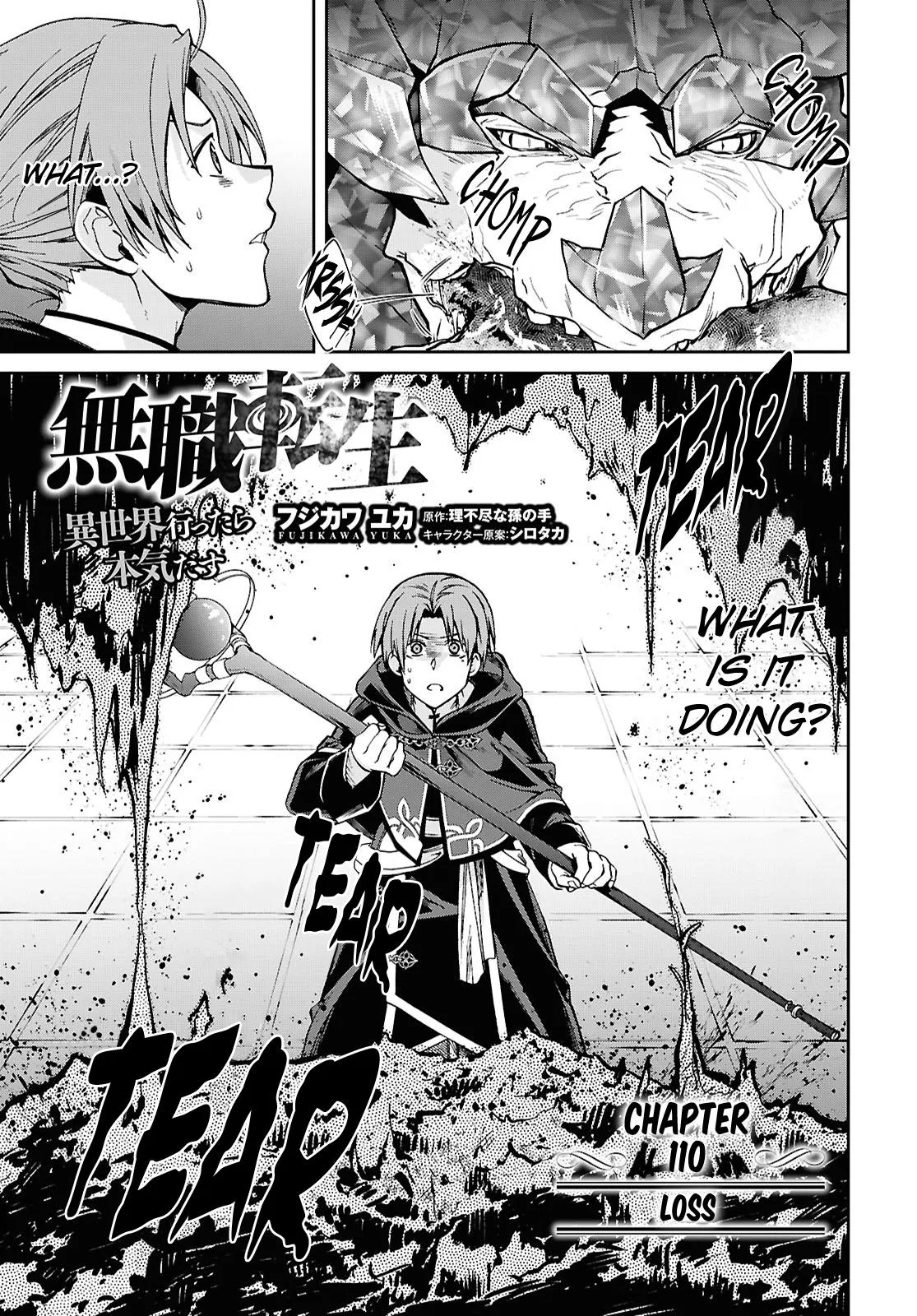 Anime – Mushoku Tensei: Jobless Reincarnation Chapter 110 – Page 1