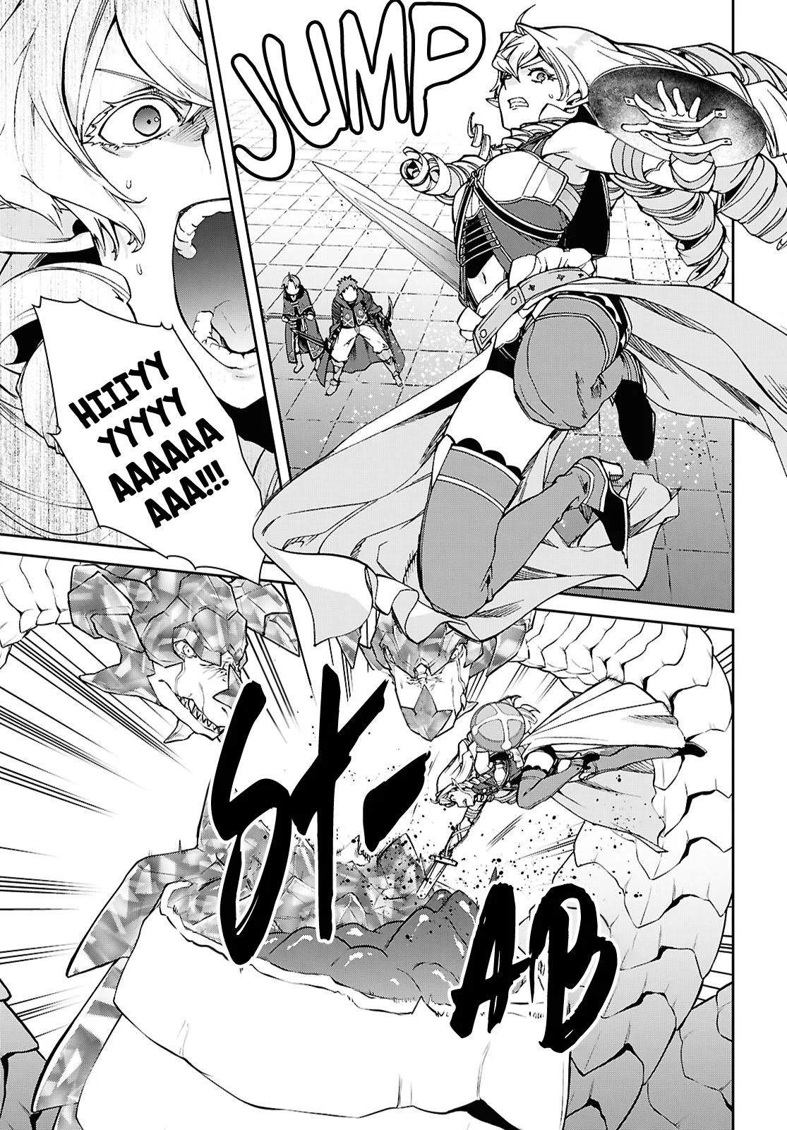 Anime – Mushoku Tensei: Jobless Reincarnation Chapter 110 – Page 3