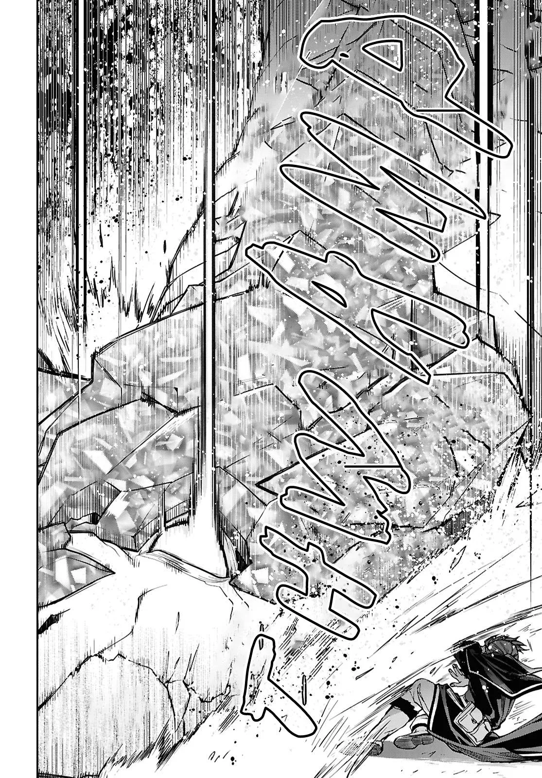 Anime – Mushoku Tensei: Jobless Reincarnation Chapter 110 – Page 24
