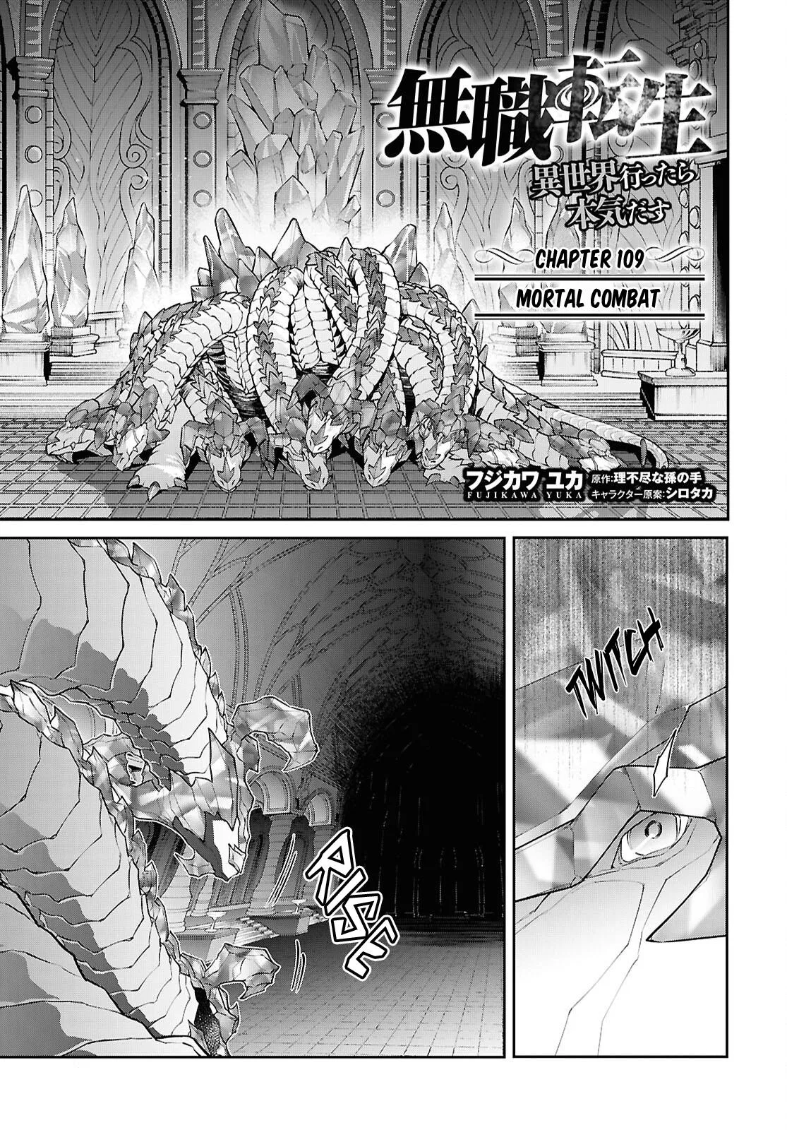 Anime – Mushoku Tensei: Jobless Reincarnation Chapter 109 – Page 1