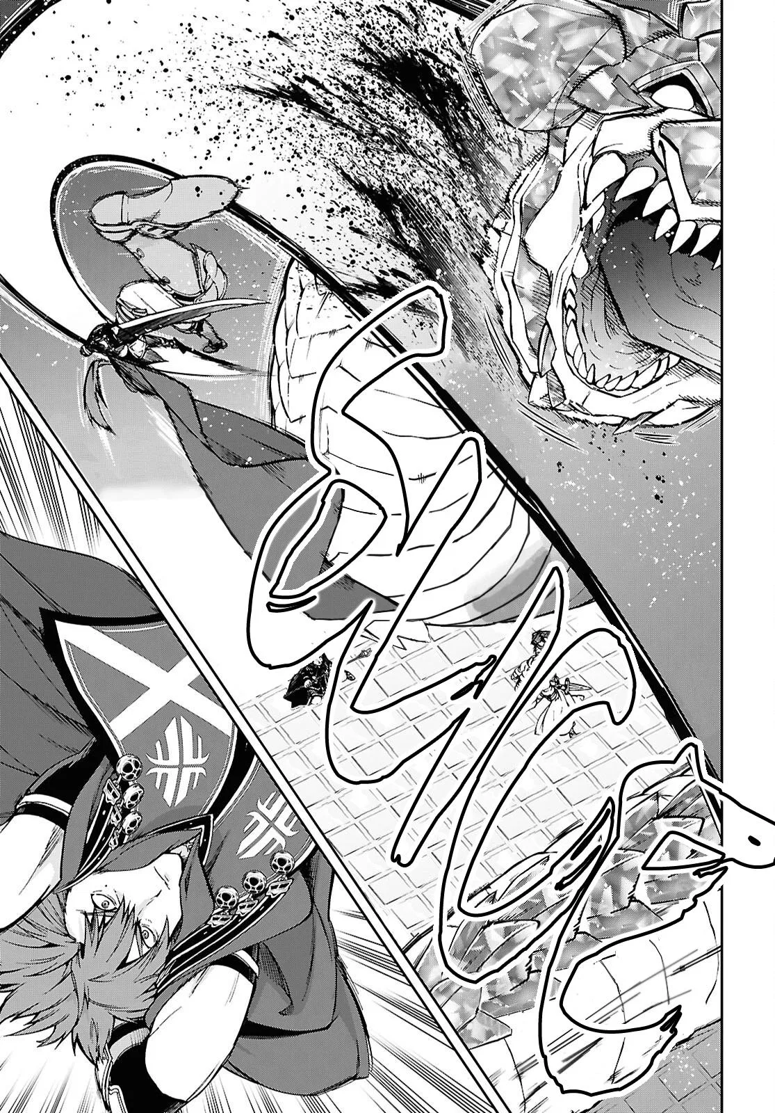 Anime – Mushoku Tensei: Jobless Reincarnation Chapter 109 – Page 15