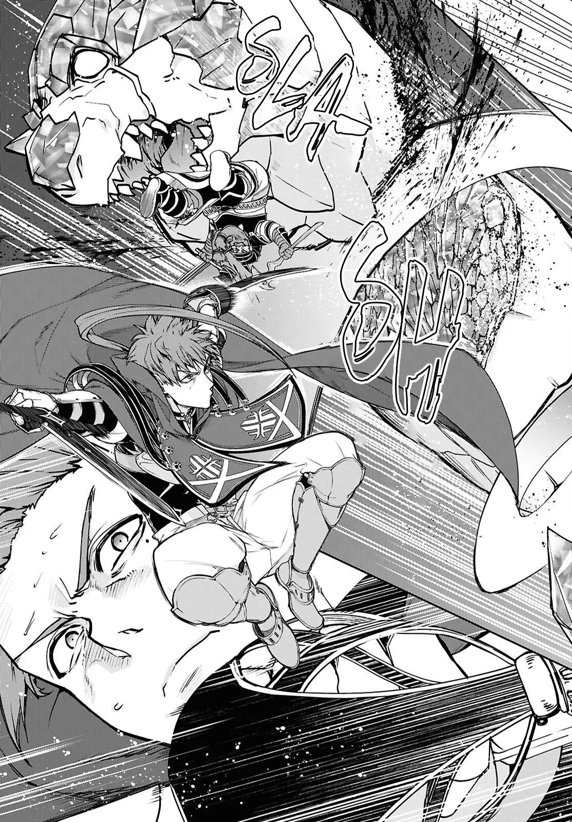 Anime – Mushoku Tensei: Jobless Reincarnation Chapter 109 – Page 23