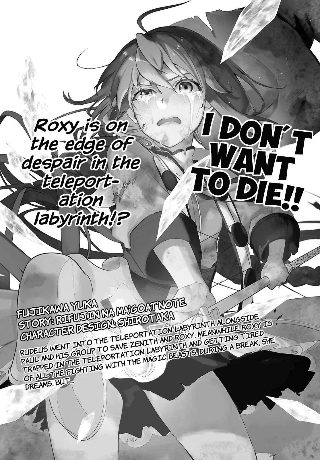 Anime – Mushoku Tensei: Jobless Reincarnation Chapter 108 – Page 25
