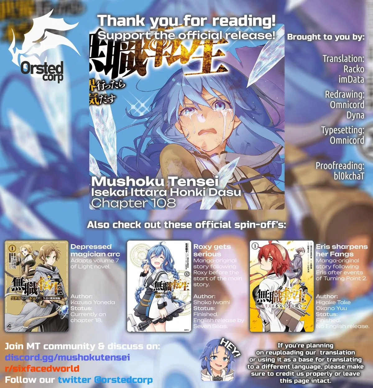 Anime – Mushoku Tensei: Jobless Reincarnation Chapter 108 – Page 26