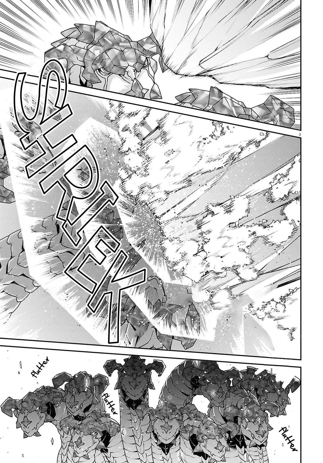 Anime – Mushoku Tensei: Jobless Reincarnation Chapter 107 – Page 7