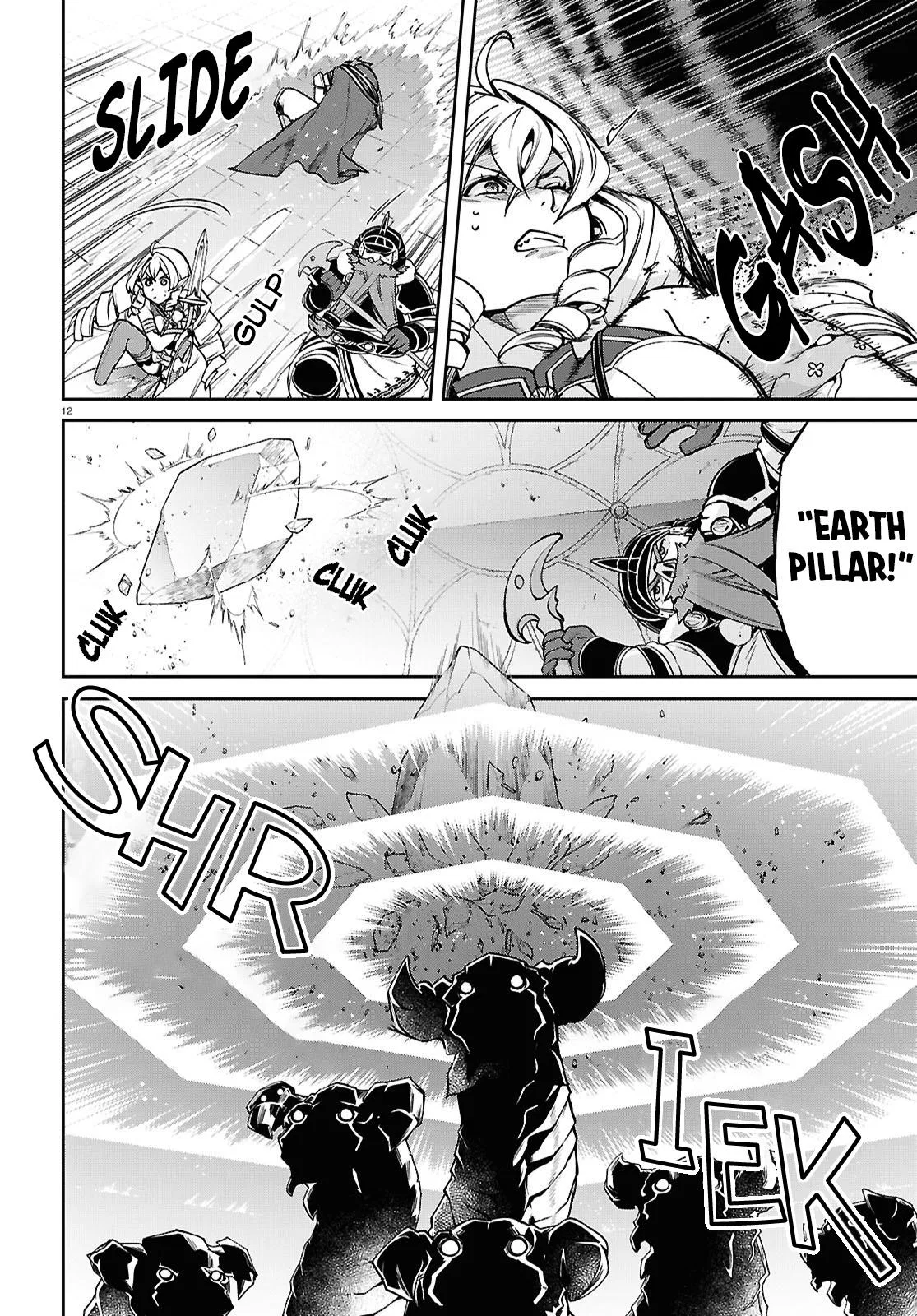 Anime – Mushoku Tensei: Jobless Reincarnation Chapter 107 – Page 16