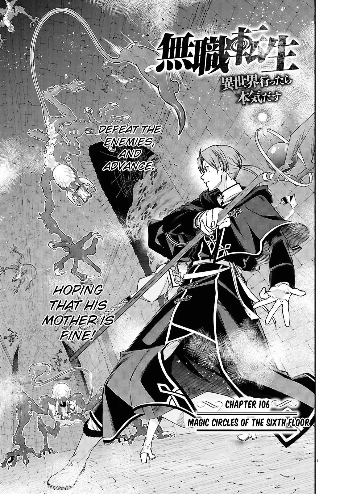 Anime – Mushoku Tensei: Jobless Reincarnation Chapter 106 – Page 1