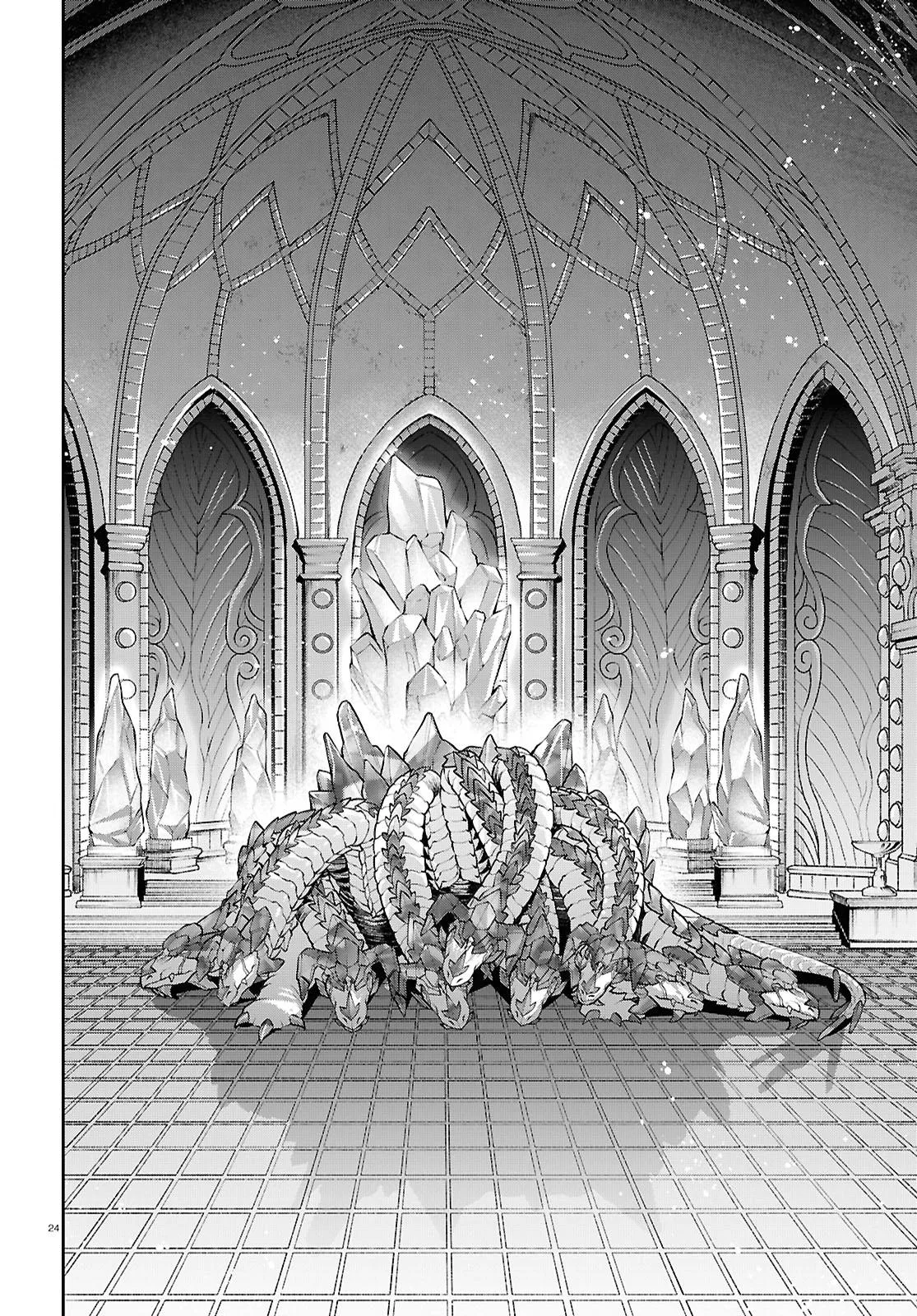 Anime – Mushoku Tensei: Jobless Reincarnation Chapter 106 – Page 24