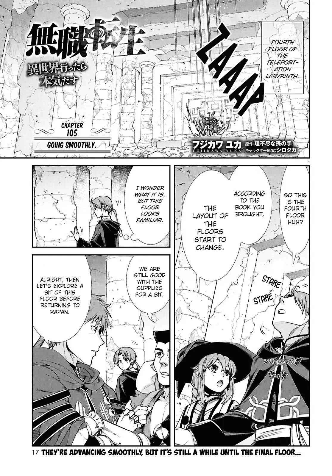 Anime – Mushoku Tensei: Jobless Reincarnation Chapter 105 – Page 1