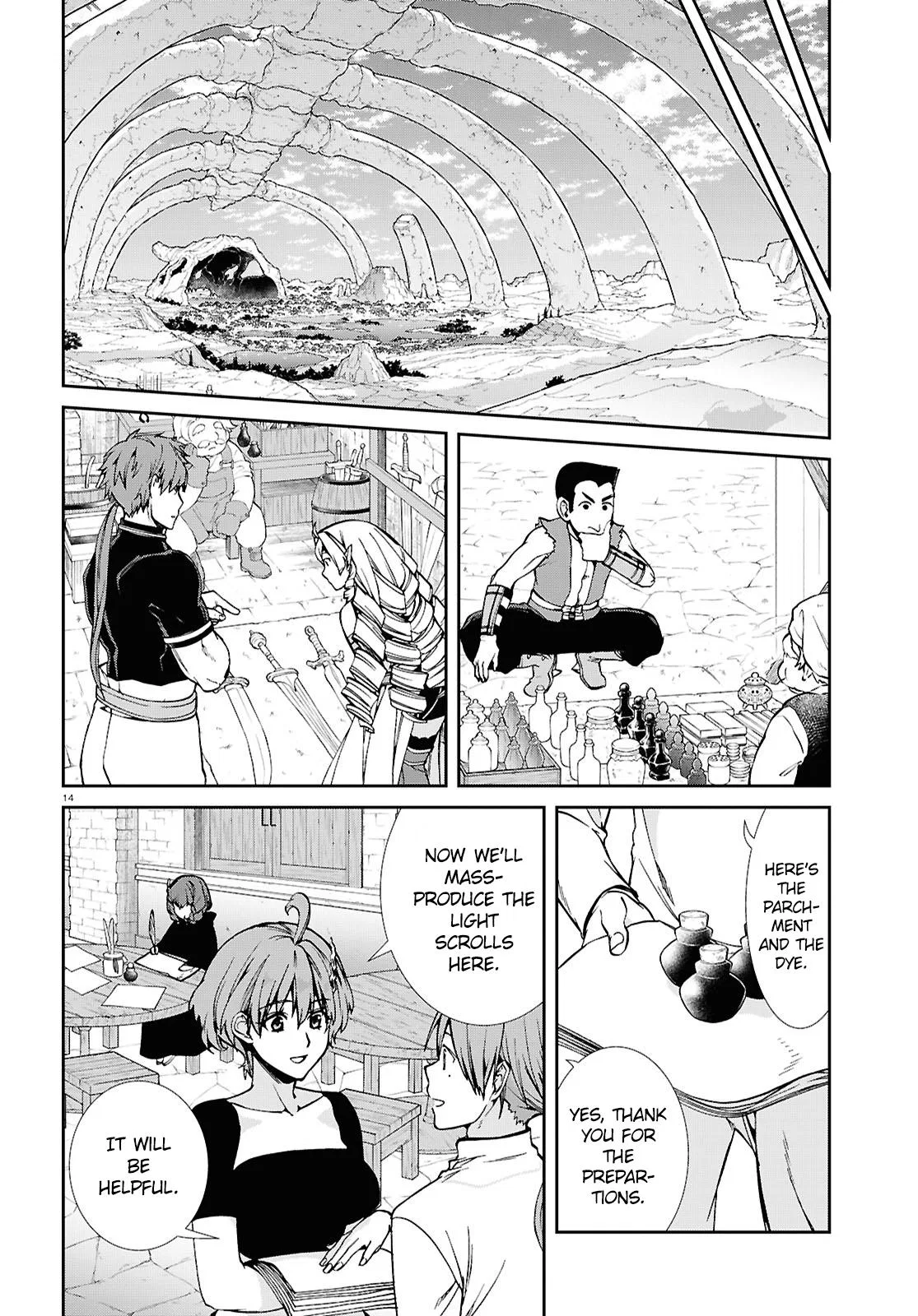 Anime – Mushoku Tensei: Jobless Reincarnation Chapter 105 – Page 14
