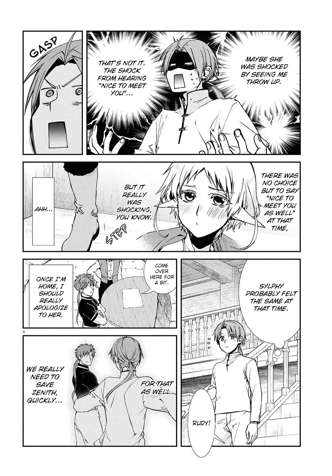 Anime – Mushoku Tensei: Jobless Reincarnation Chapter 104 – Page 4