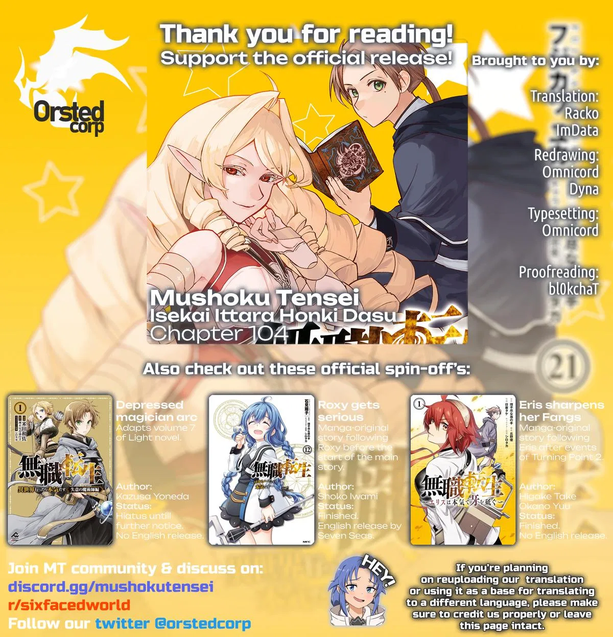 Anime – Mushoku Tensei: Jobless Reincarnation Chapter 104 – Page 25