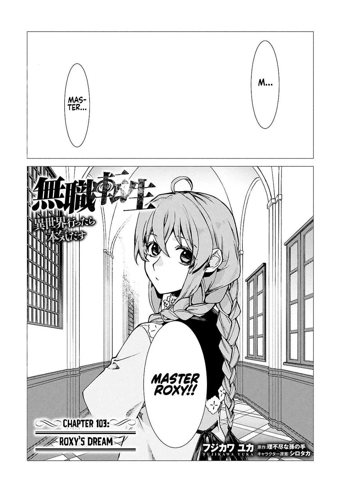 Anime – Mushoku Tensei: Jobless Reincarnation Chapter 103 – Page 2