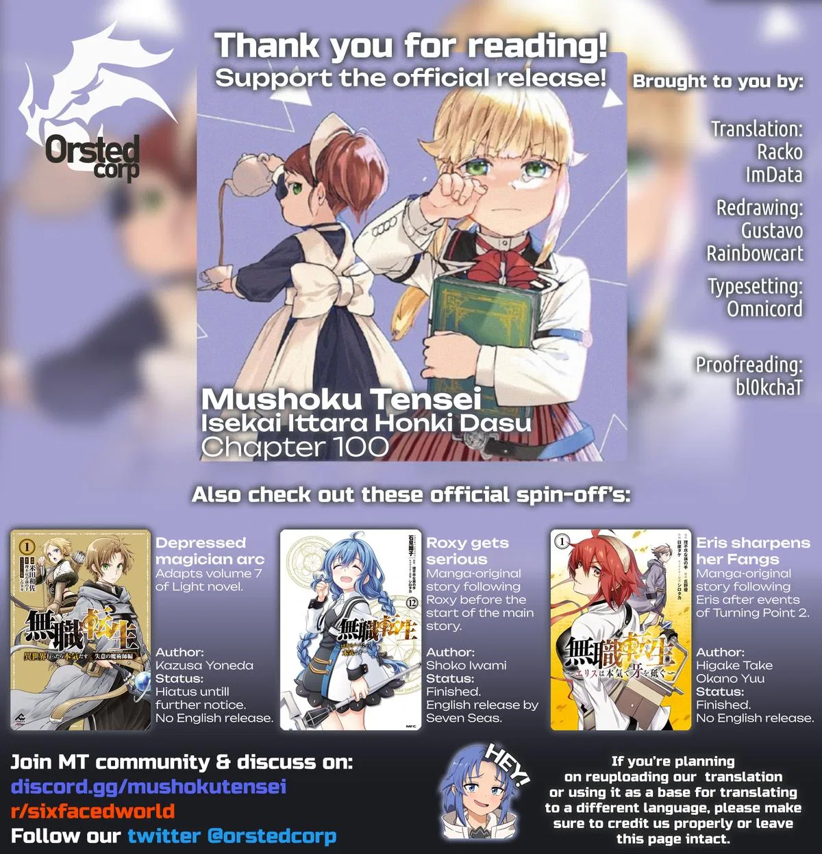 Anime – Mushoku Tensei: Jobless Reincarnation Chapter 100 – Page 22