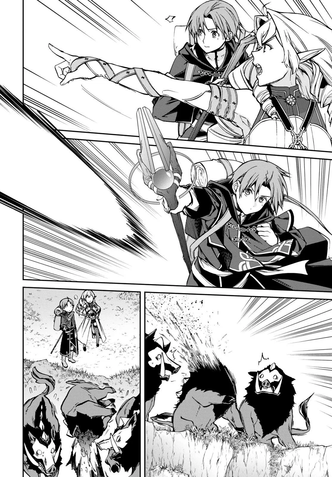 Anime – Mushoku Tensei: Jobless Reincarnation Chapter 99 – Page 17