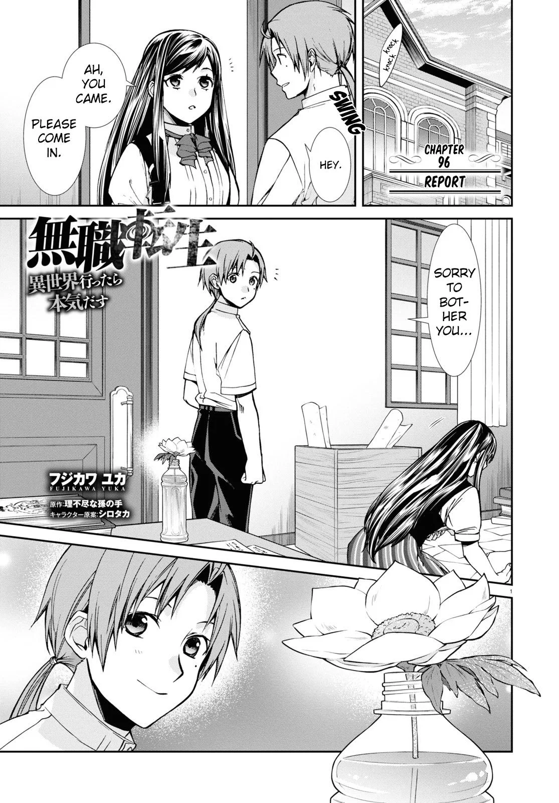 Anime – Mushoku Tensei: Jobless Reincarnation Chapter 96 – Page 1
