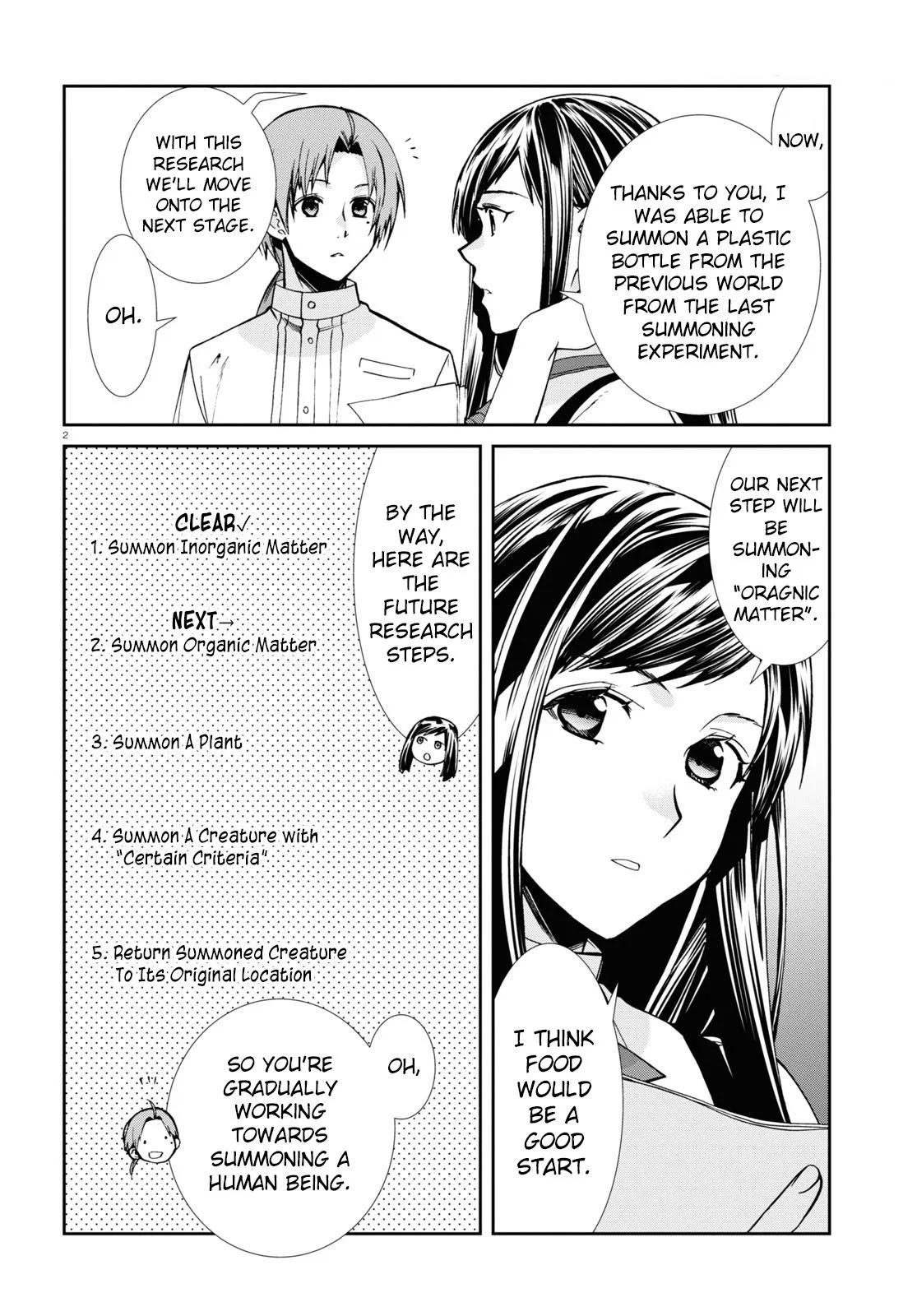 Anime – Mushoku Tensei: Jobless Reincarnation Chapter 96 – Page 2