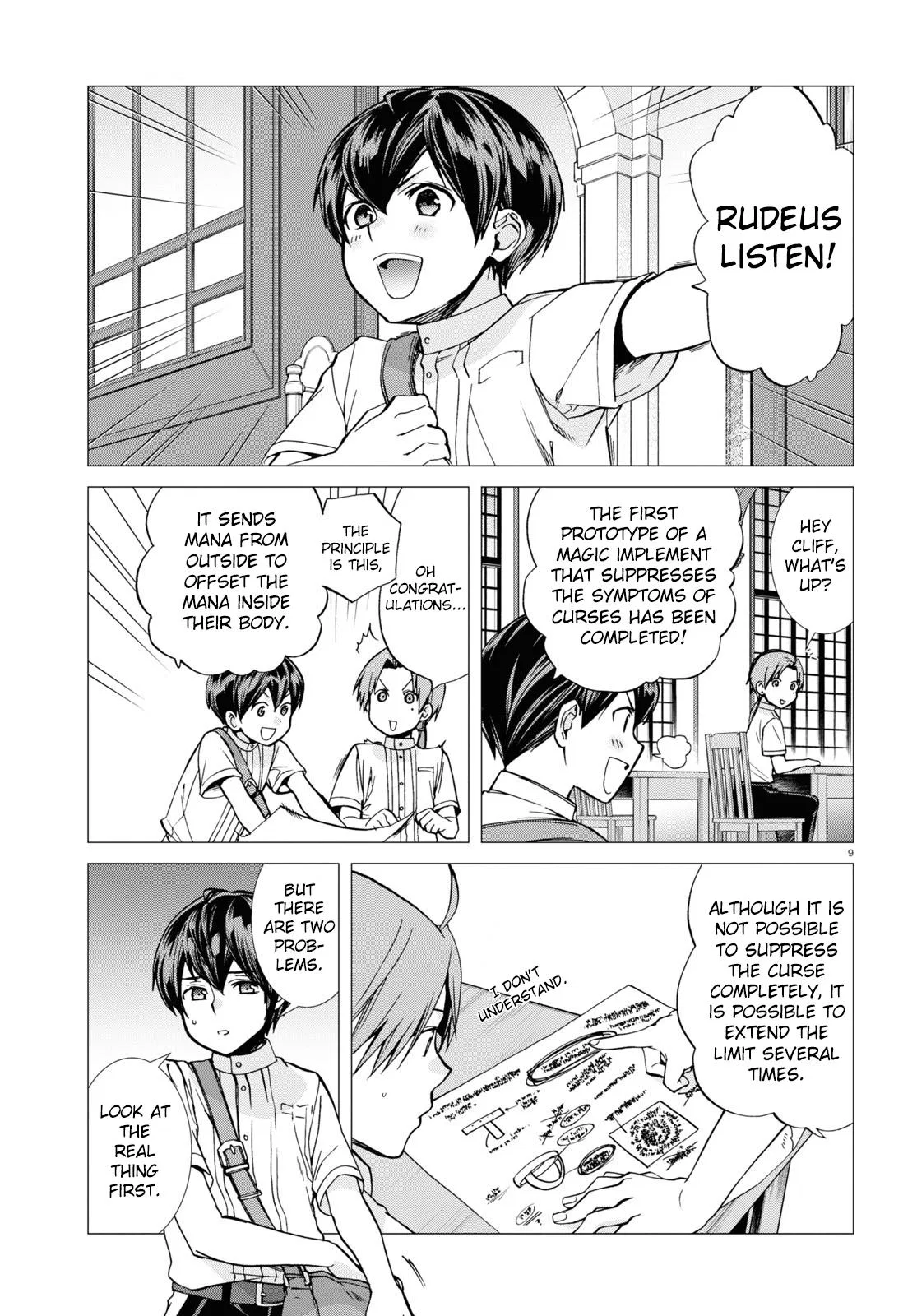 Anime – Mushoku Tensei: Jobless Reincarnation Chapter 96 – Page 9