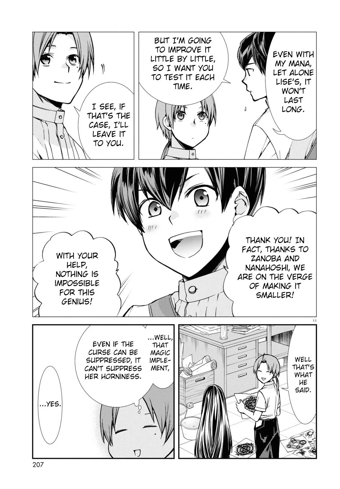 Anime – Mushoku Tensei: Jobless Reincarnation Chapter 96 – Page 11