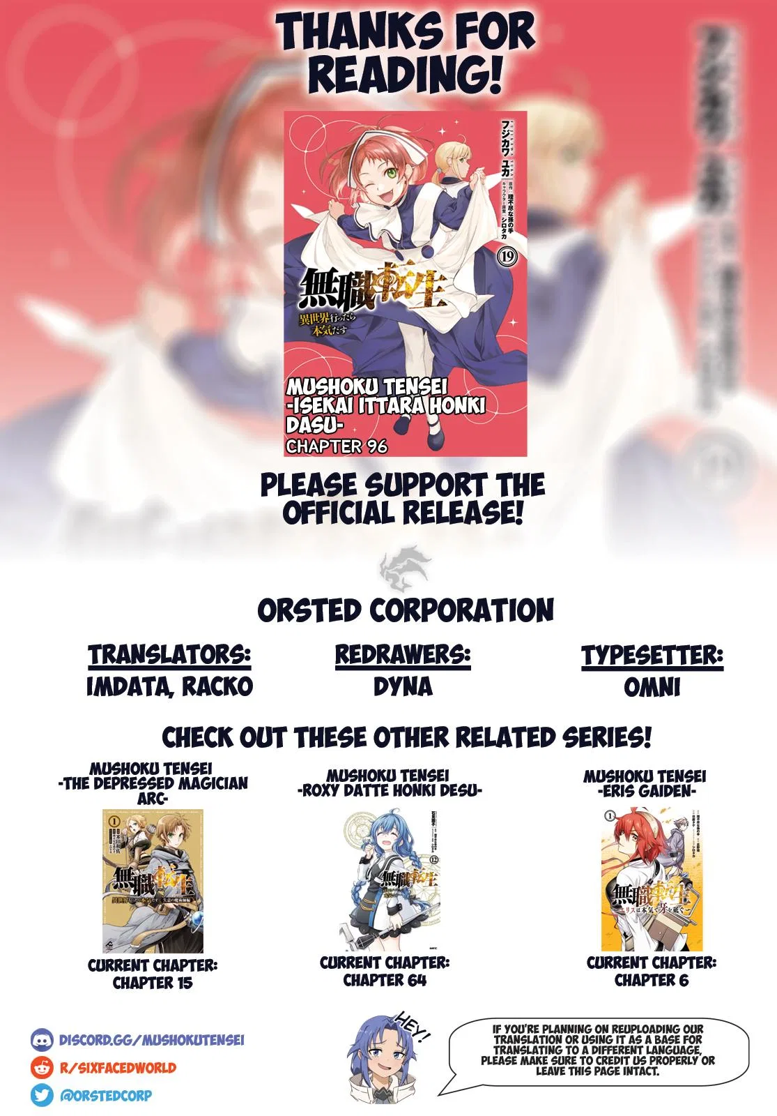 Anime – Mushoku Tensei: Jobless Reincarnation Chapter 96 – Page 34