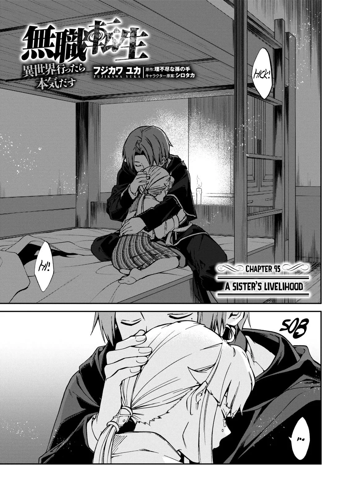 Anime – Mushoku Tensei: Jobless Reincarnation Chapter 95 – Page 2