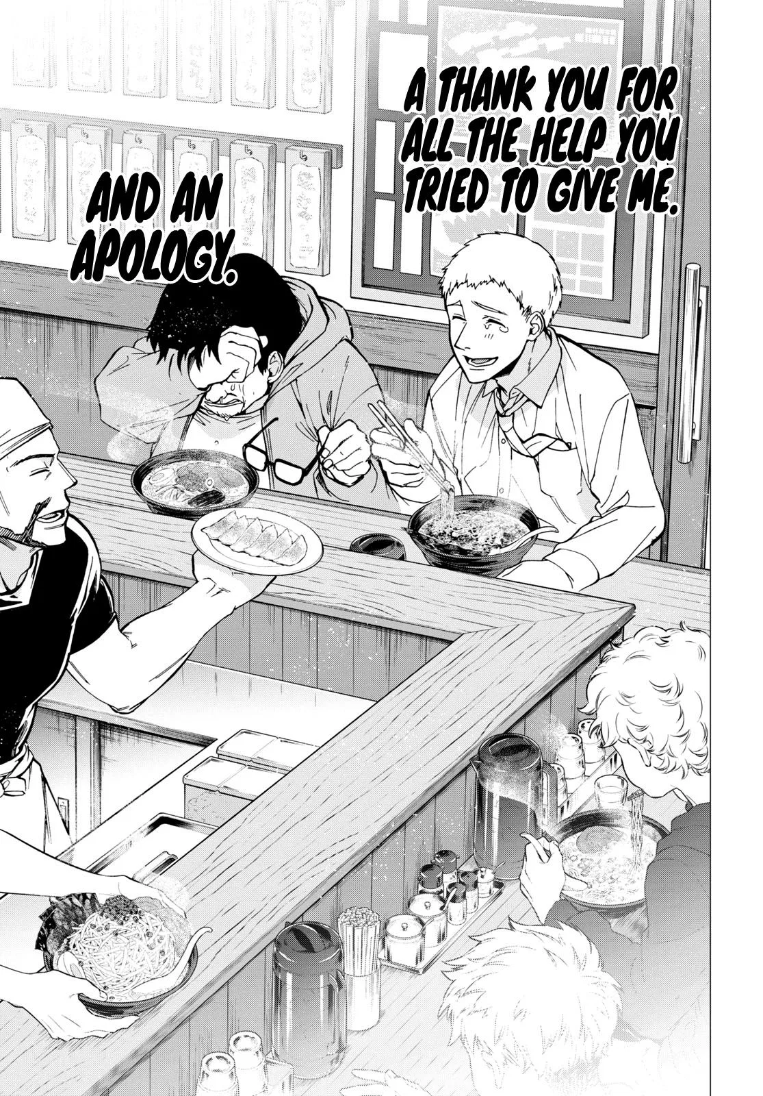 Anime – Mushoku Tensei: Jobless Reincarnation Chapter 95 – Page 12