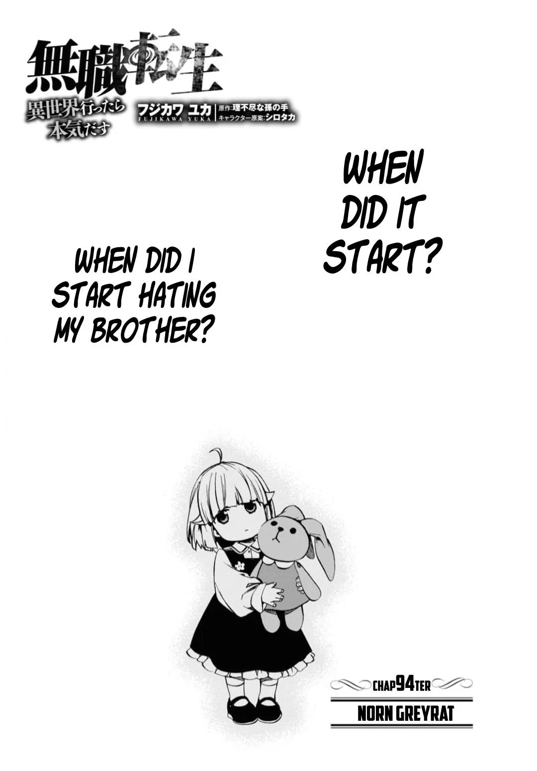 Anime – Mushoku Tensei: Jobless Reincarnation Chapter 94 – Page 1