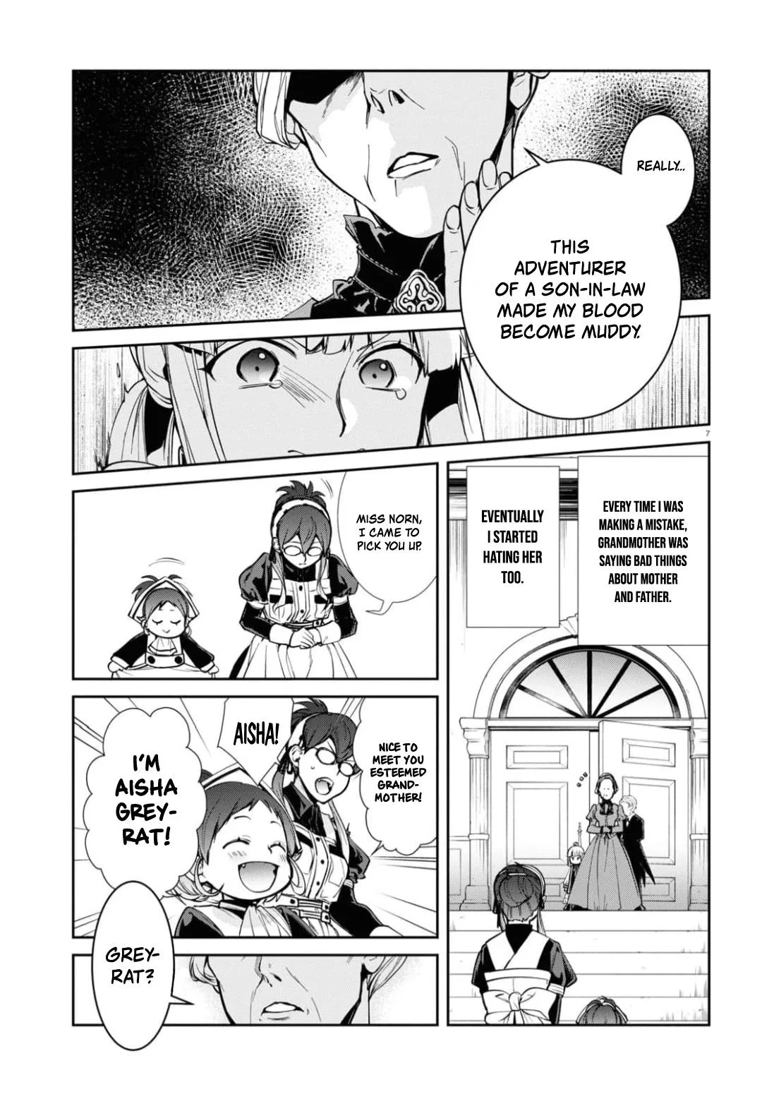 Anime – Mushoku Tensei: Jobless Reincarnation Chapter 94 – Page 7