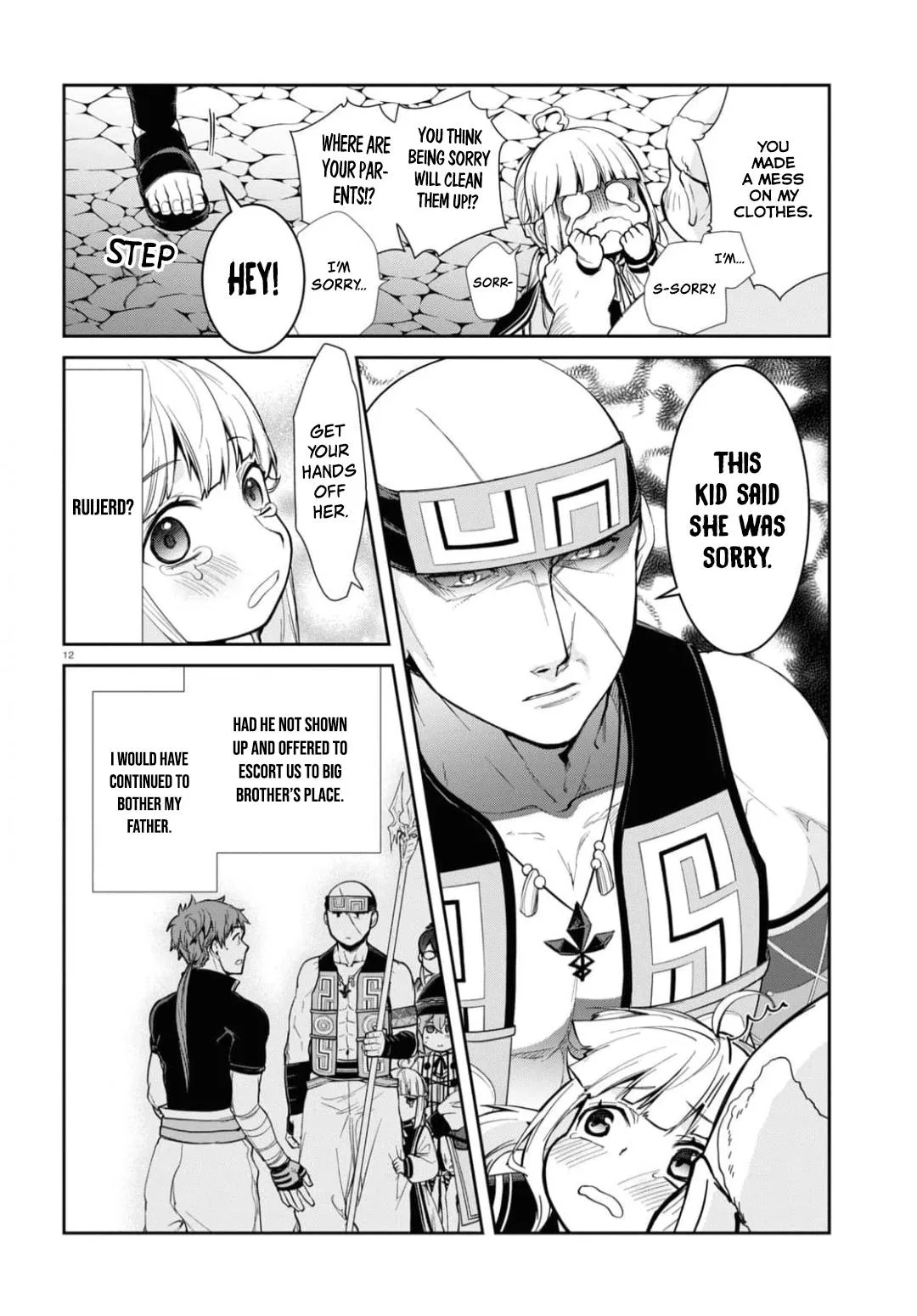 Anime – Mushoku Tensei: Jobless Reincarnation Chapter 94 – Page 12
