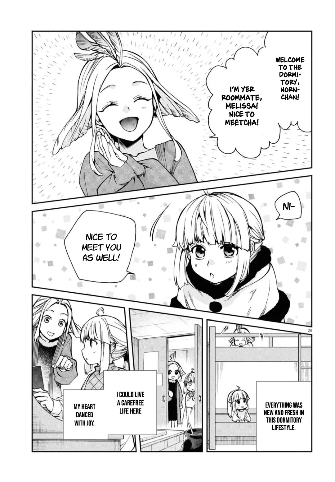 Anime – Mushoku Tensei: Jobless Reincarnation Chapter 94 – Page 25