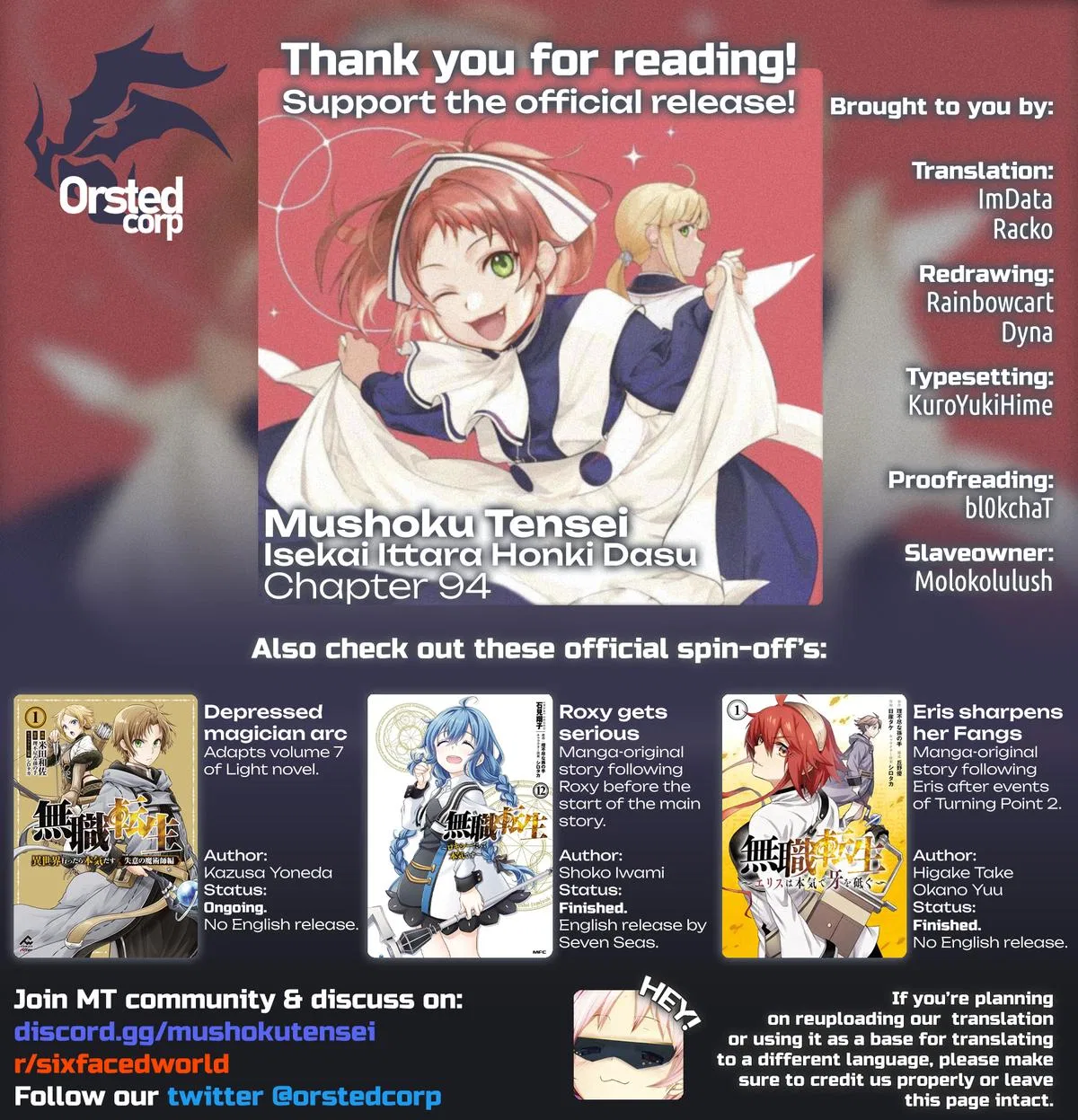 Anime – Mushoku Tensei: Jobless Reincarnation Chapter 94 – Page 43