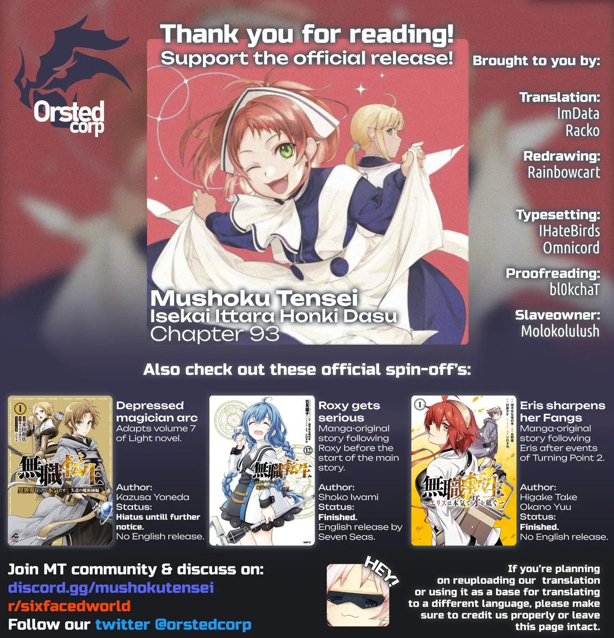 Anime – Mushoku Tensei: Jobless Reincarnation Chapter 93 – Page 23