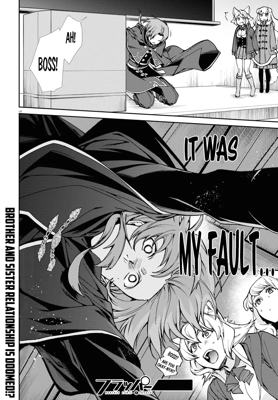 Anime – Mushoku Tensei: Jobless Reincarnation Chapter 92 – Page 19