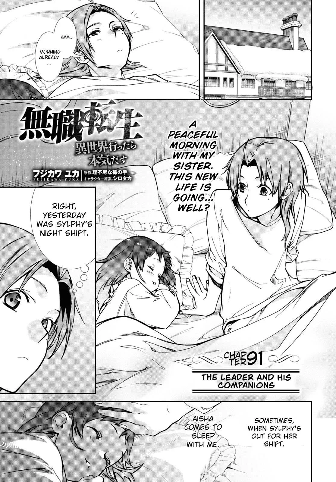 Anime – Mushoku Tensei: Jobless Reincarnation Chapter 91 – Page 2