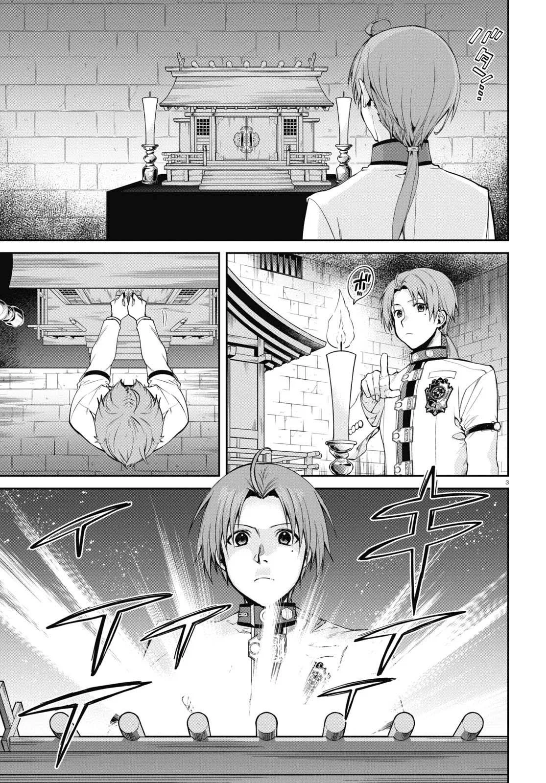 Anime – Mushoku Tensei: Jobless Reincarnation Chapter 91 – Page 4