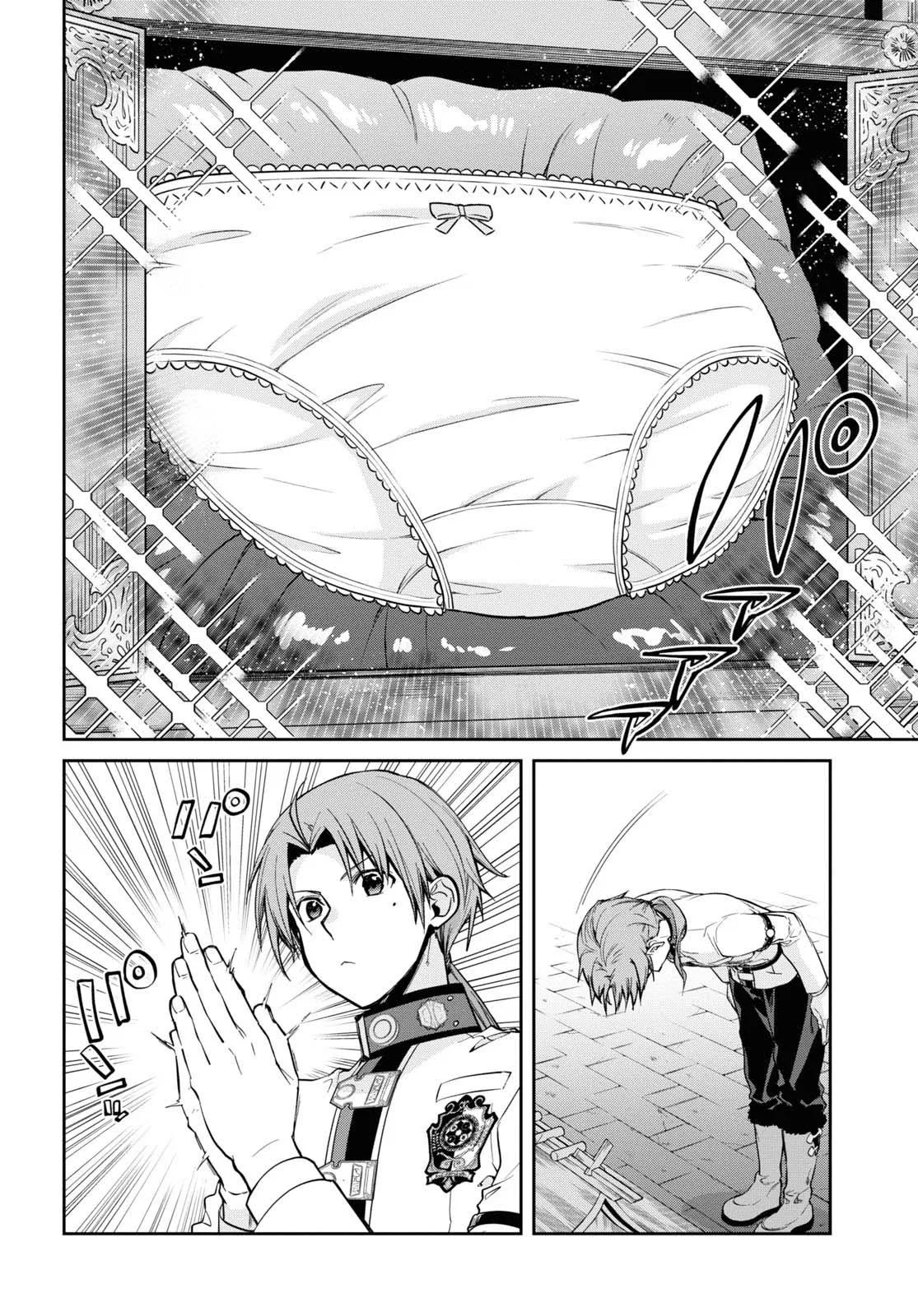 Anime – Mushoku Tensei: Jobless Reincarnation Chapter 91 – Page 5