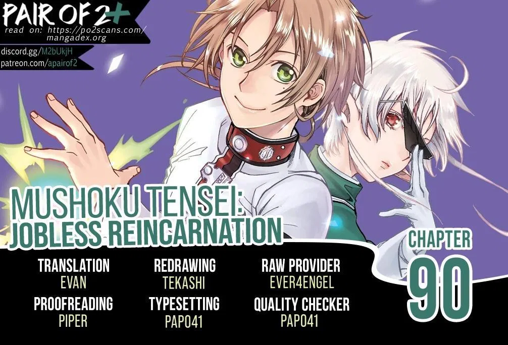 Anime – Mushoku Tensei: Jobless Reincarnation Chapter 90 – Page 1